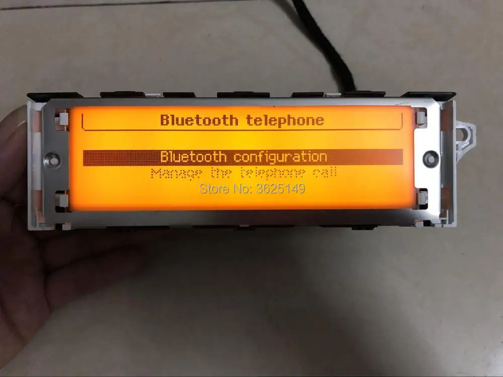 Автомобильный экран Поддержка USB двойной зоны воздуха Bluetooth дисплей 5 меню желтый