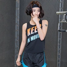 Сексуальная сетчатая открытая спортивная футболка для йоги Женская быстросохнущая одежда для фитнеса Спортивная футболка для занятий йогой Джерси для спортзала майка для бега Топы