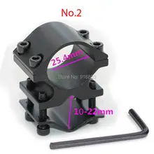 Универсальное крепление для прицела охотничьи аксессуары фонарик лазерное крепление с лучшим качеством для охотничьего ружья