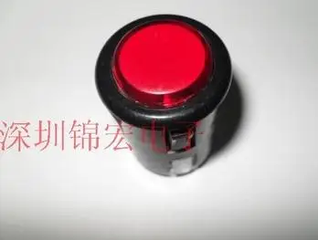 

1PCS Photoelectric button switch W2FC-SR