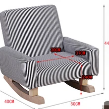 Детский диван, кресло-качалка. Для небольшой диван