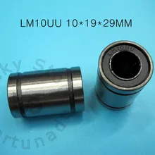 LM10UU 10x19x29 мм Подшипник 10 шт./лот LM10UU 10 мм 10 мм Линейный шарикоподшипник втулка втулки