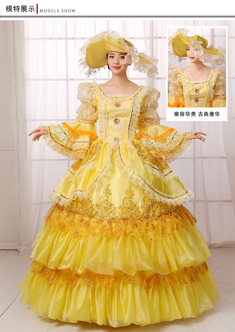

golden embroidery lace beading medieval dress with hat Renaissance gown Sissi princess Costume Victorian/Marie Belle Ball
