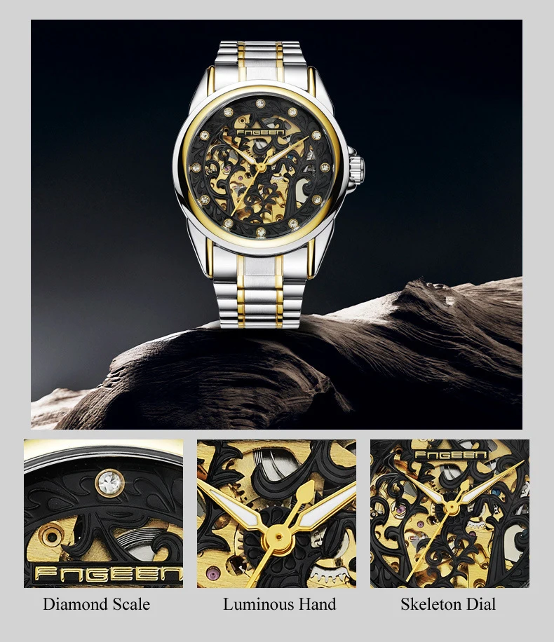 watch (7)