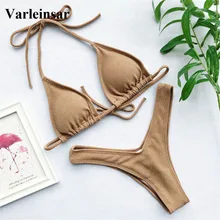 Bikini brasileño acanalado para mujer, traje de baño para mujer Sexy, conjunto de Bikini de dos piezas con cuello Halter, bañador V1192 2020