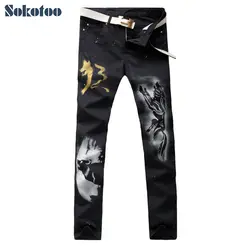 Sokotoo Для мужчин повседневные узкие прямые волк печати черные джинсы Повседневная окрашенные Штаны длинные брюки