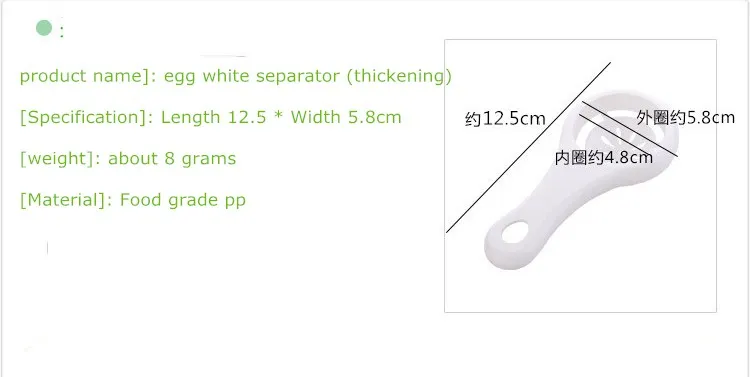 6742789914_1687909596