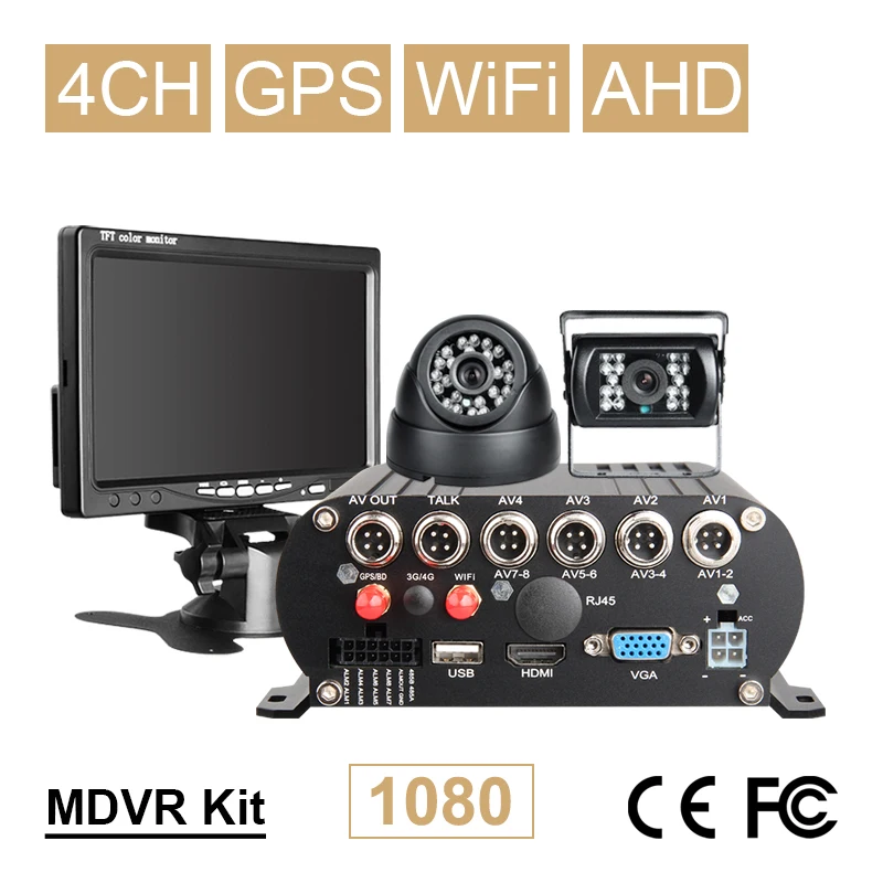 

7Inch Car Monitor+2Pcs 2.0Mp Night Vision Camera +4CH Wifi GPS Hard Disk HDD Mdvr Car Dvr Kits Loop Record I/O Alarm Real Time
