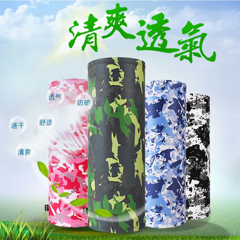 S99 High-quality camouflage sweat-absorbent outdoor magic headscarf riding windproof collar mask | Спорт и развлечения