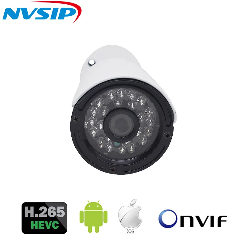 Металлическая IP камера 1080P 3MP 5MP Onvif P2P детектор движения RTSP 48V наружняя