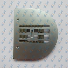 ZIGZAG MACHINE THROAT PLATE/FEEDER BROTHER B651/652 8mm