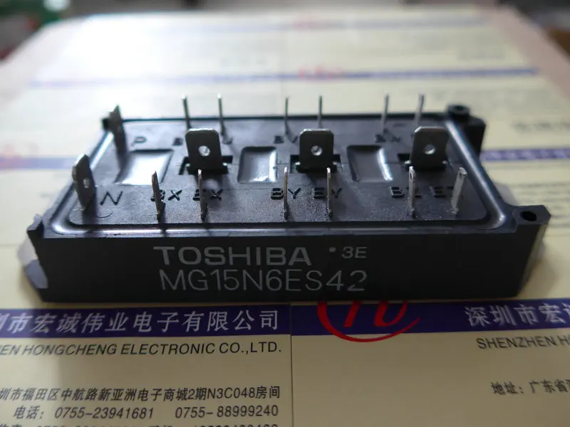 

MG15N6ES42module power module