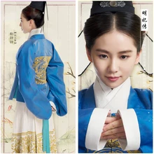 Синий топ белая юбка женщина Hanfu костюм для ТВ Играть императорская Doctress такой же дизайн, как актриса Лю Шиши