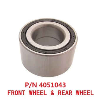 

Wheel bearing for POLARIS Sportsman 300 Sportsman 400 HO Magnum 500 Magnum 500 HDS PTV Series 10 ATP 330 ATP 500 3514342 3514634
