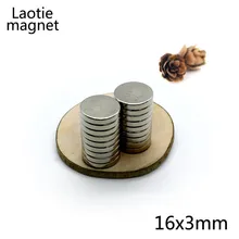 

50Pcs 16 x 3 mm N35 Round Strong Neodymium Magnets for diy Automobile Engine Oil Filter Strong Magnet Economizer Craft galli