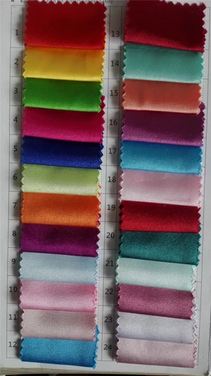 Satin (1)300