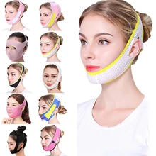 Инструменты для подтяжки лица, тонкая маска для похудения, тонкий массажер для лица, двойной подбородок, тонкий бандажный пояс для лица, женский косметический набор для ухода за лицом