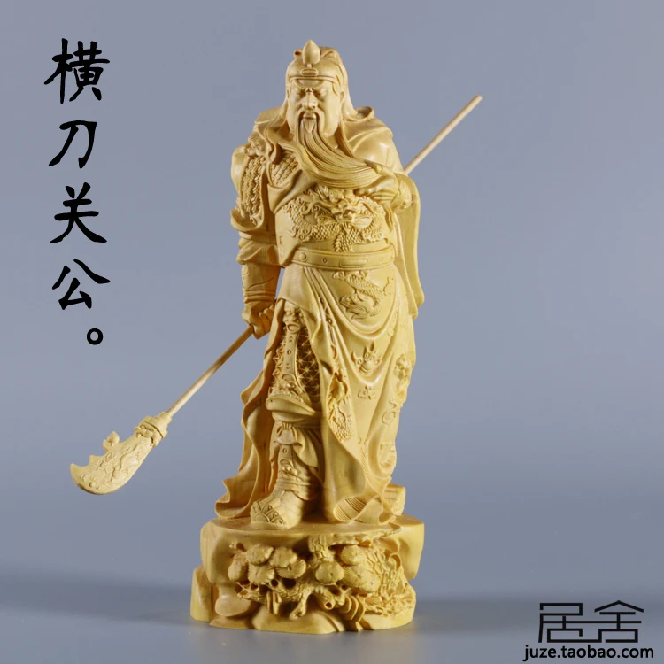 

Деревянные украшения Yueqing, распродажа, аксессуары для дома и автомобиля, резьба, меч форчуна у Гуань гонг