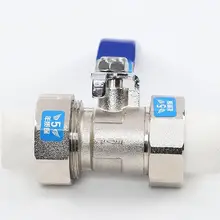 Утолщение ppr медный шаровой клапан большая ручка бегущий водный клапан двусторонний переключатель резьбовое соединение DN 20-63