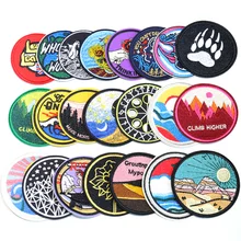 Patchs patchs ronds d'univers Punk, 3 pièces, pour accessoires vestimentaires brodés à transférer, à transférer, à transférer, à appliquer, B3606