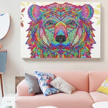 Фото на заказ специальная форма вышивка бисером, животное волк картина из страз DIY Алмазная картина вышивка крестиком домашний декор