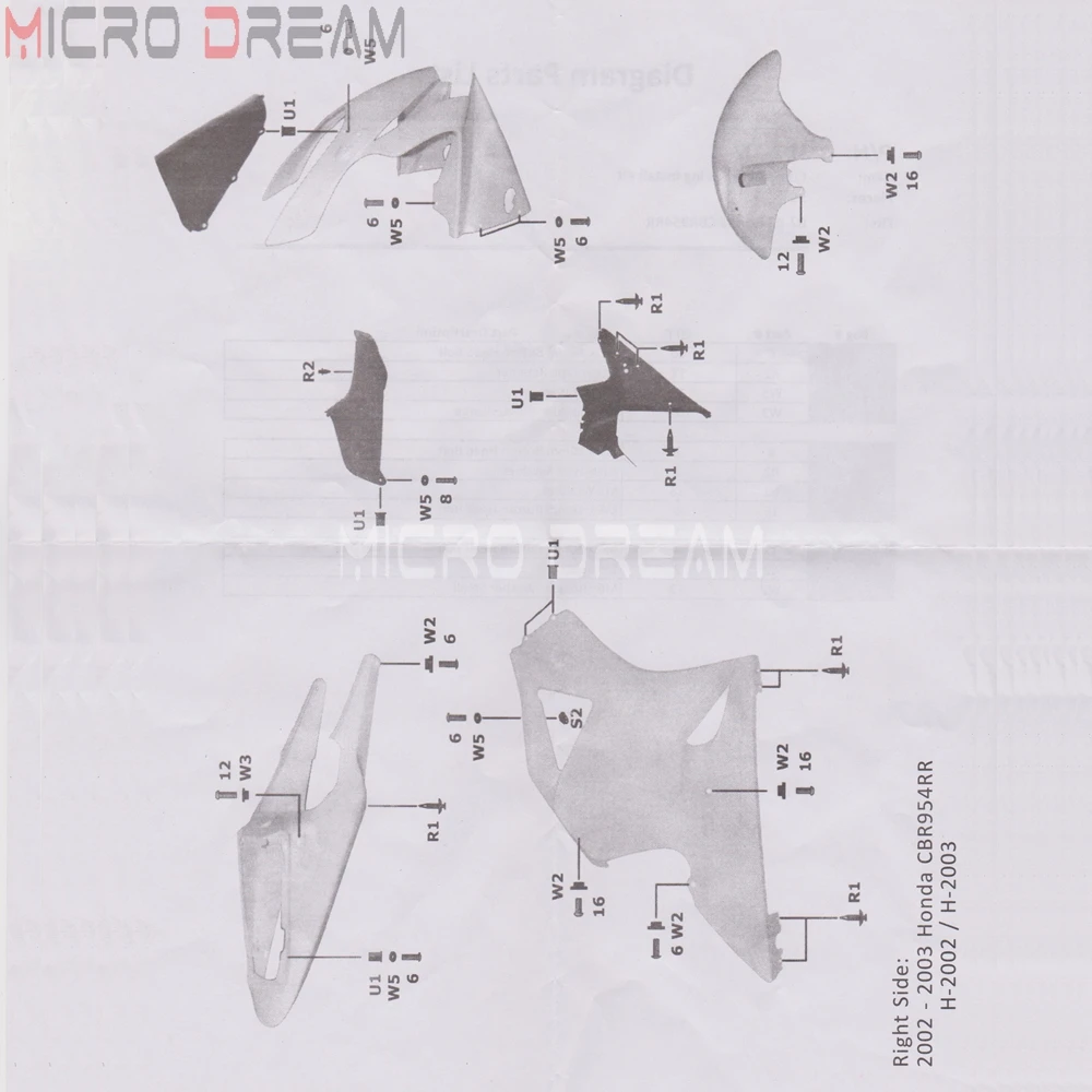 BOT-H002 (11)