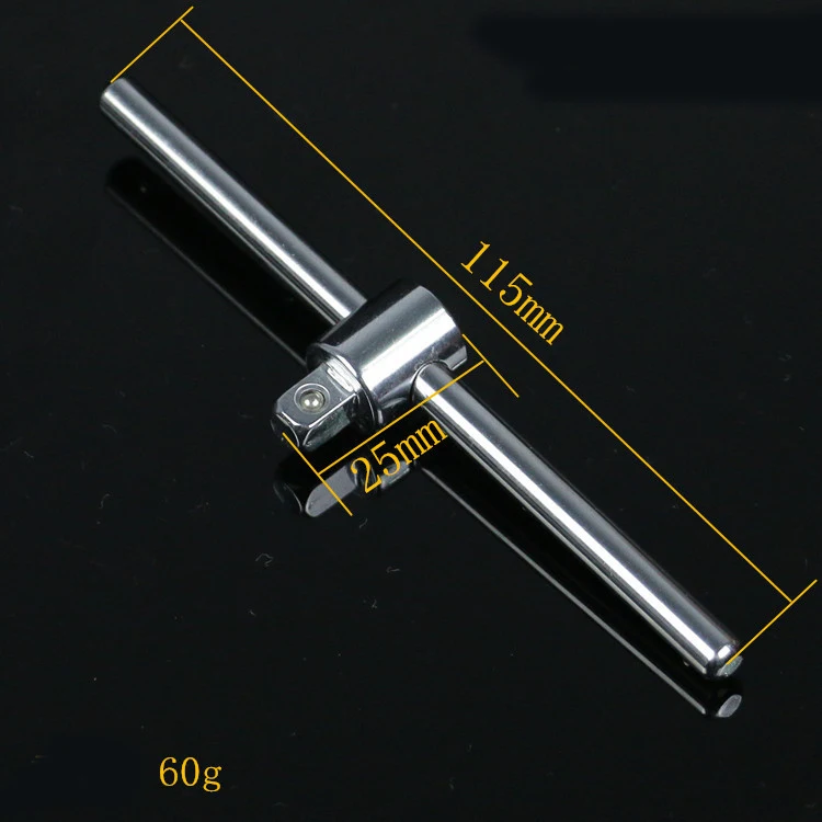 7450153890_877631586