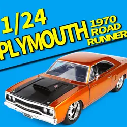 1:24 Масштаб классический автомобиль металлического сплава литья под давлением модель 1970 Форсаж F8 Plymouth Road Runner игрушка Коллекция Furious7 F