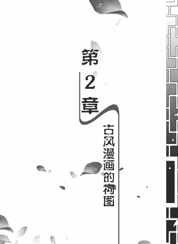 20180811_211910_139