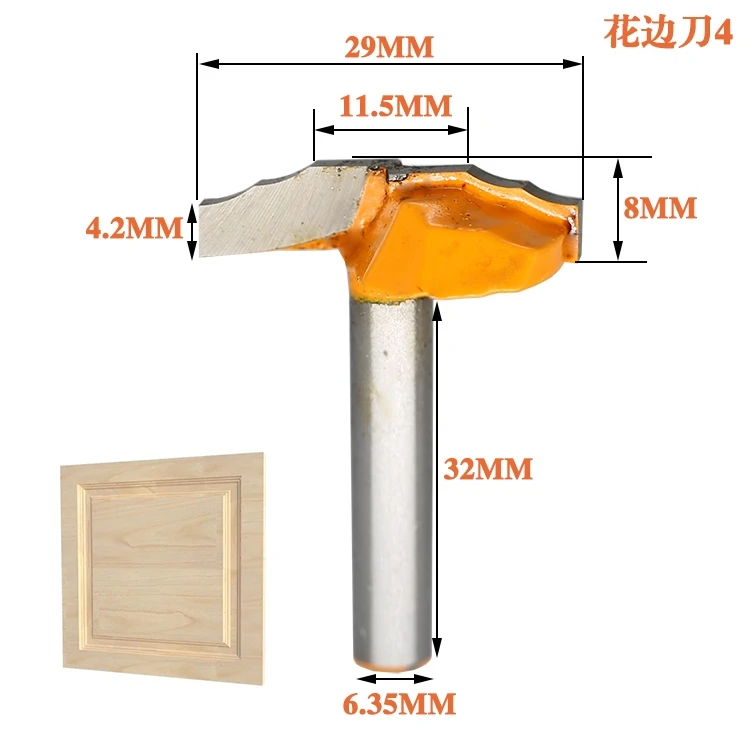 1/4 shank panel knife lace knife edge trimmer woodworking door frame cabinet carving lines shaped Cutter for Woodworking