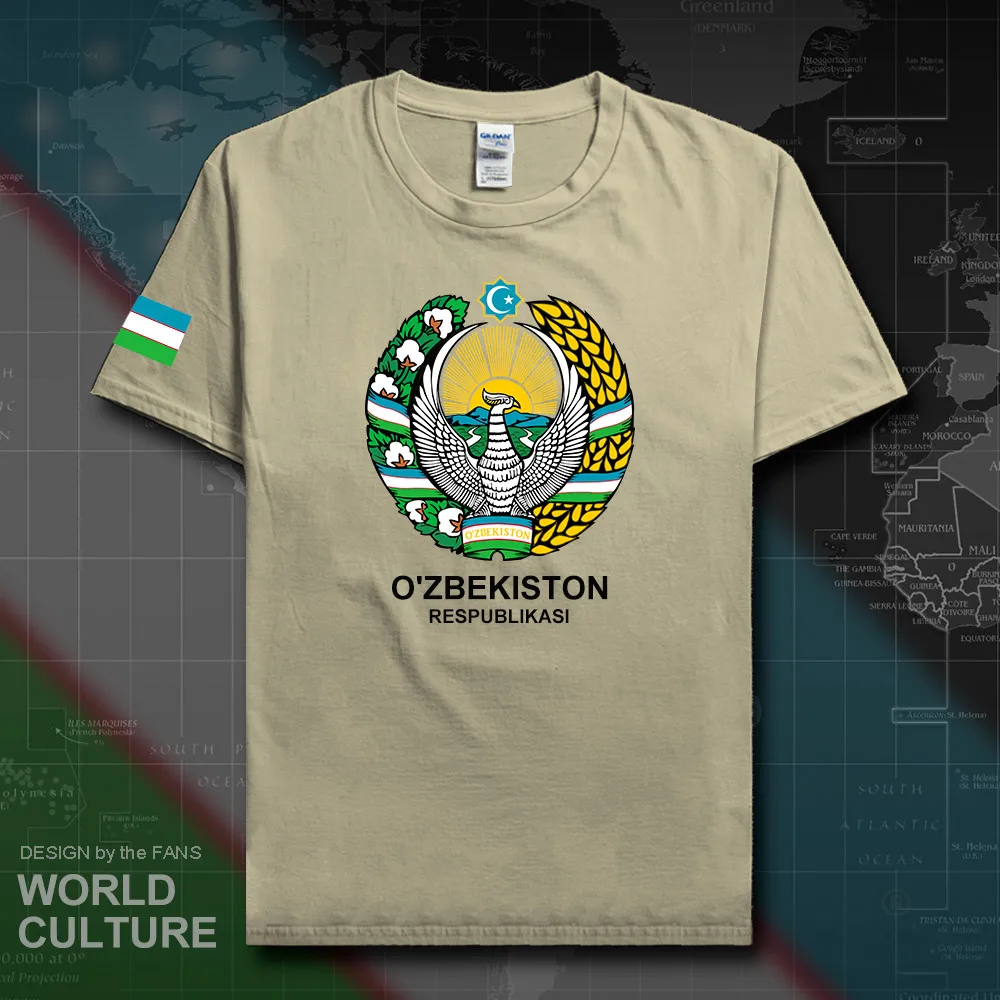 HNat_Uzbekistan20_T01sand