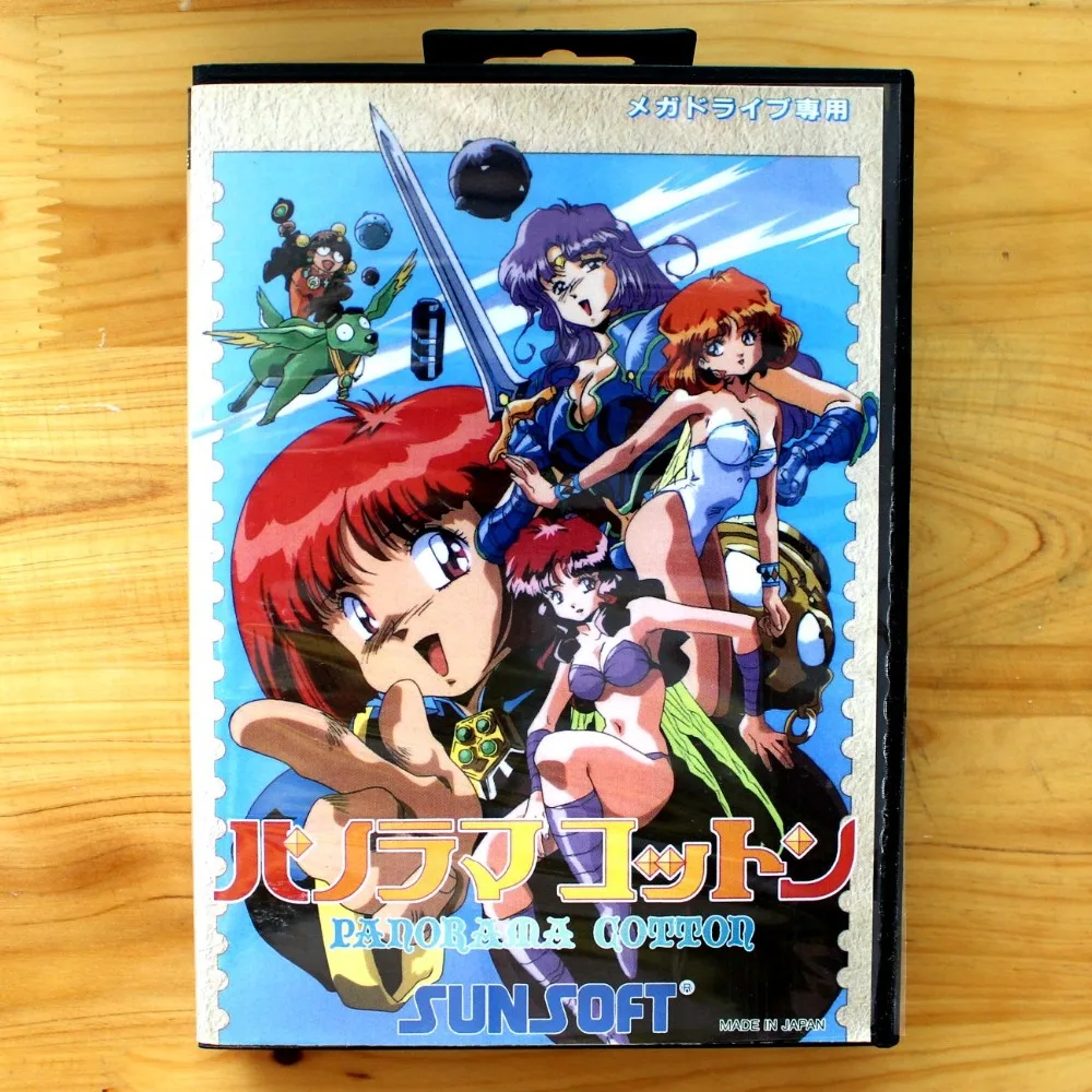 

Panorama Cotton 16 Bit MD Game Card with Retail Box for Sega MegaDrive & Genesis Video Game console system