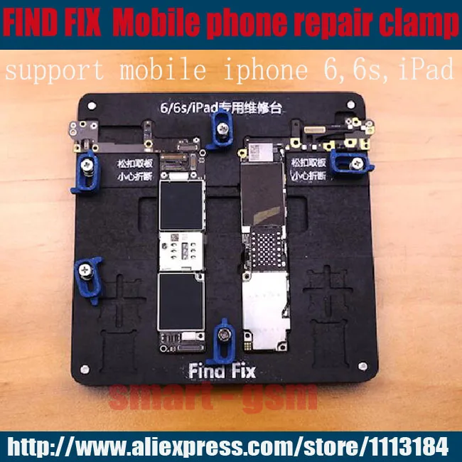 Find scanner logo. Find fix. Category css html. Find fix. Find the fault.