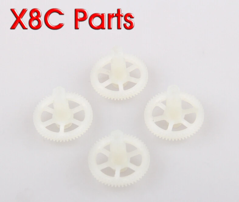 

4 шт. Syma X8C X8W X8G RC Квадрокоптер запасные части основная передача