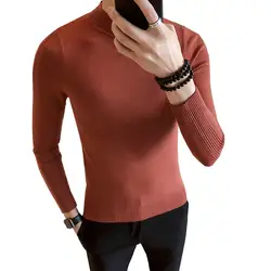 2019 новый мужской модный однотонный Повседневный свитер мужской Одноцветный пуловер приталенный вязаный осенне-зимний джентльмен свитер