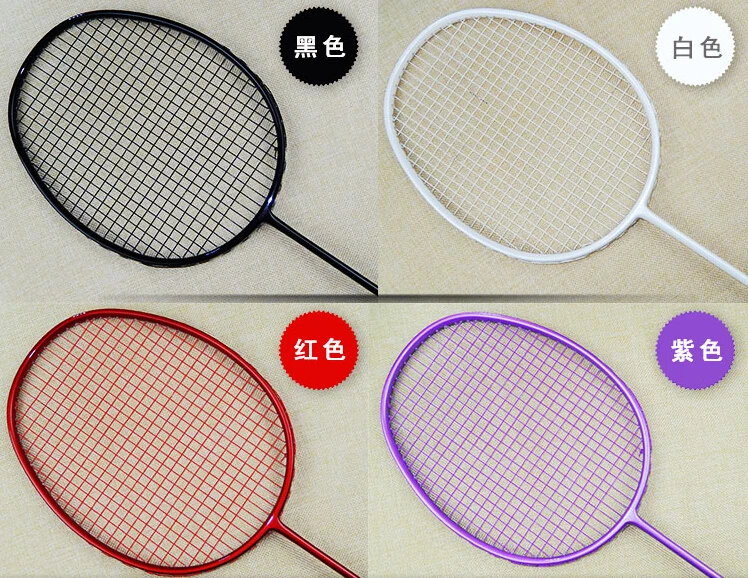 Ракетка для бадминтона из углеродного волокна 1 шт.|carbon fiber badminton racquet|badminton