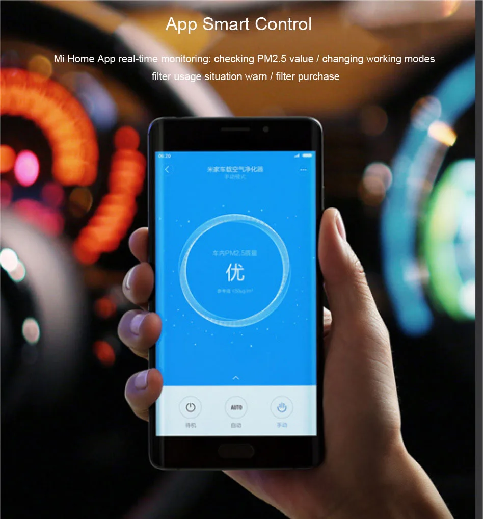 Xiaomi Автомобильный Очиститель освежитель воздуха для автомобиля Мойка Чистка воздуха PM 2,5 детектор CADR 60m3/h очищающий контроль смартфона