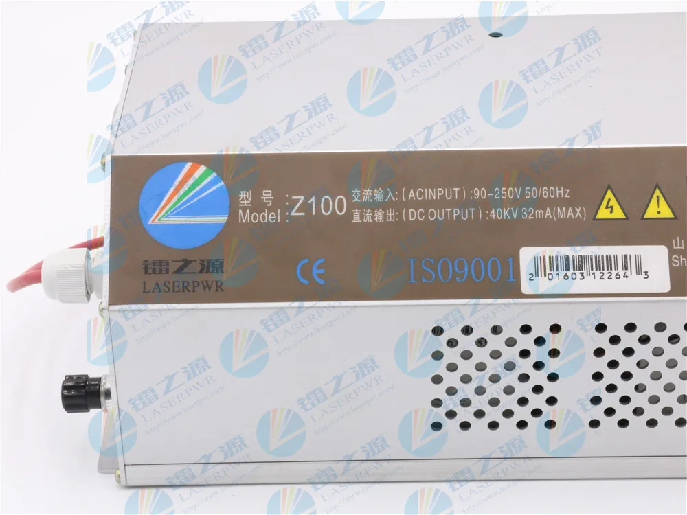 Z100 intelligent power supply (4)