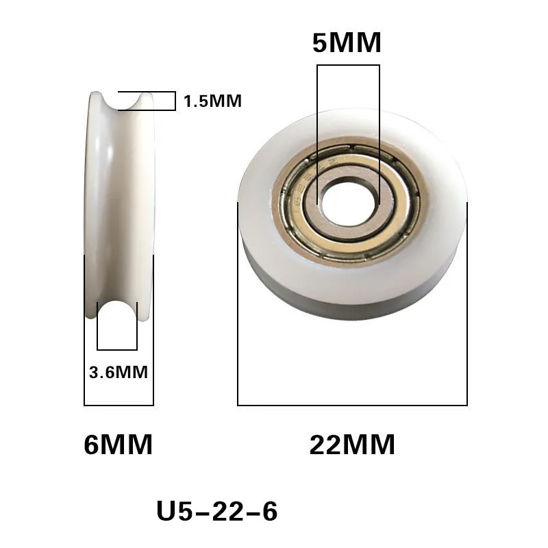 Паз 608 посылка подшипник POM резиновые шины роликовое колесо u-подшипник двери и окна шкив раздвижные двери нейлон вогнутая Женева - Цвет: u625 5 22 6