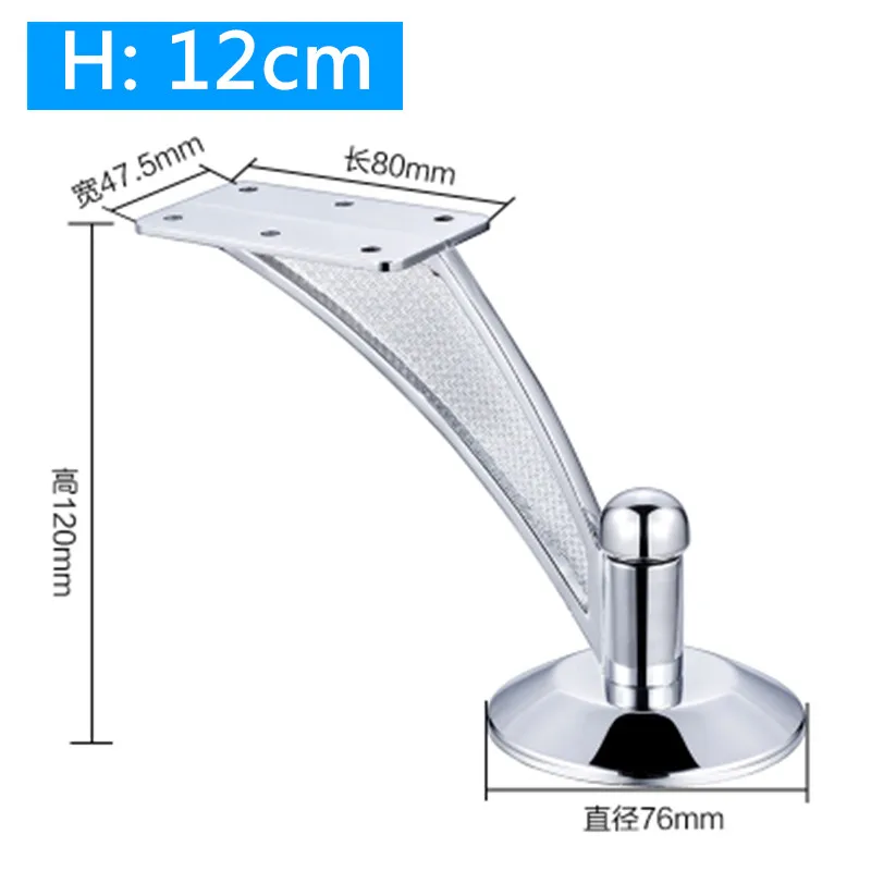 Стиль ножа мебель металлический шкаф диван ноги чай поддержка стола ноги