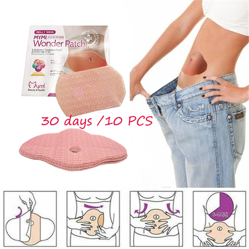 

Slim Patch Navel Sticker Slimming Products Fat Burning For Losing Weight Cellulite Fat Burner Weight Loss Paste Face Lift Tool