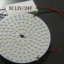Лучшее качество DC12V 24V 8 Вт Магнитная панель СИД светильник, круглая ультратонкая плоская led панель для потолочный светильник, который отличается простотой установки лампы