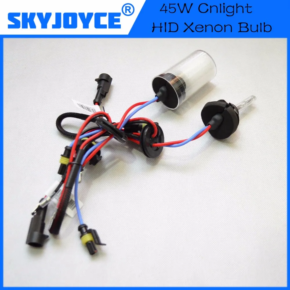 45W Cnlight bulb 2