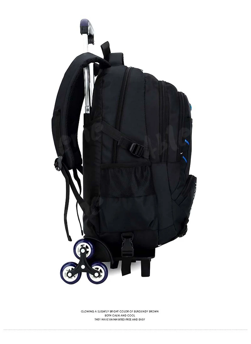school bag 110