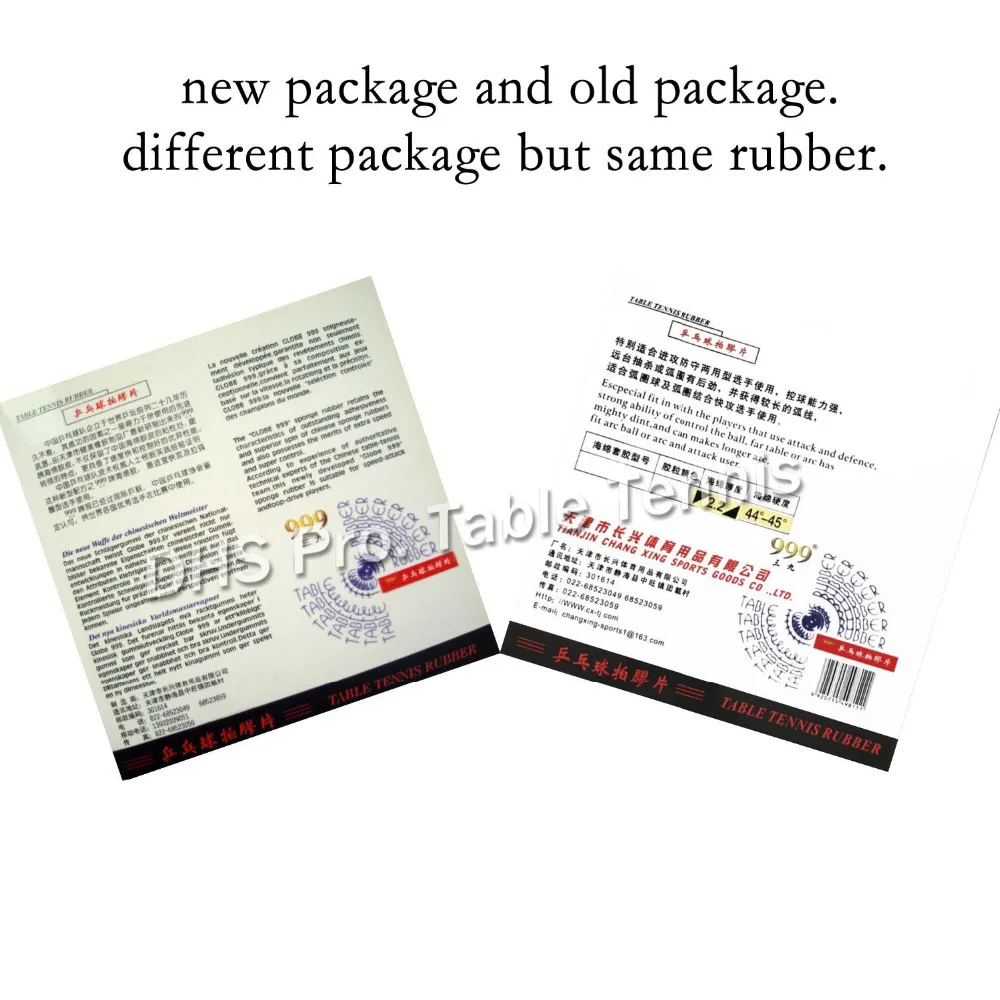 2 قطعة 999 999 T بالنقاط ، في تنس طاولة المطاط مع الإسفنج 2.2 مللي متر H44-45