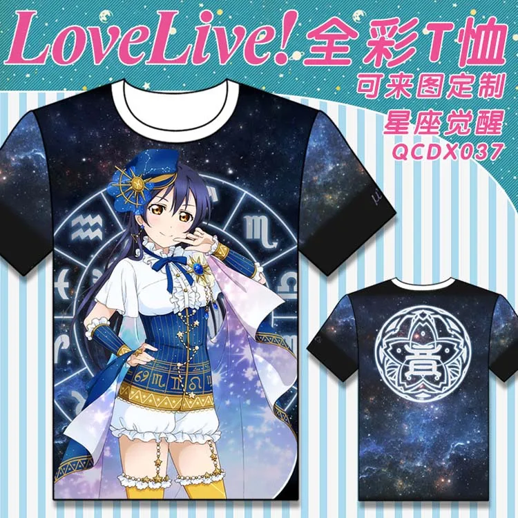 LoveLive Созвездие футболка AWAKEN косплэй костюм Love Live u's принт футболка с короткими рукавами Летние повседневные футболки