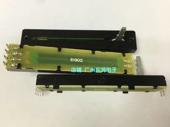 

1pcs Taiwan Pu Yao F8.8 cm away rail straight rod potentiometer, B10KX2 axis long, 15MM feet authentic