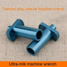 Микро-инструмент Ультра-эмульсия инъекции всасывания ручной хирургический инструмент с ультра-молочной ручкой высокого качества титанового сплава