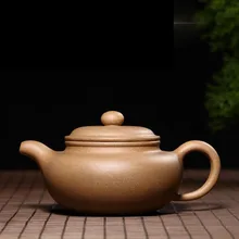 250 мл Исин Фиолетовый Глиняный Чайник для здоровья Qingduan Mud сырой руды Zisha горшок Dirnkware ручной работы Винтажный Зеленый чайник подарки другу