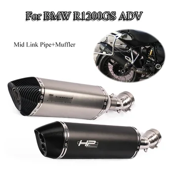 

For BMW R1200GS ADV Motorcycle Exhaust System Pipe Connecting Middle Link Pipe + Muffler Tail Pipe Slip On 2013 2014 2015 2016